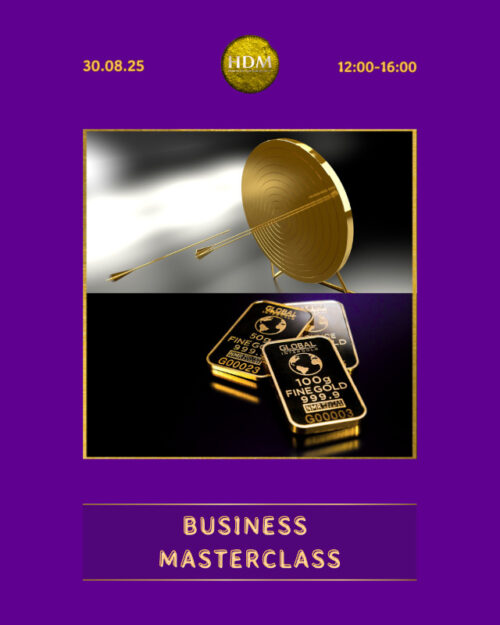 Business Masterclass HDM